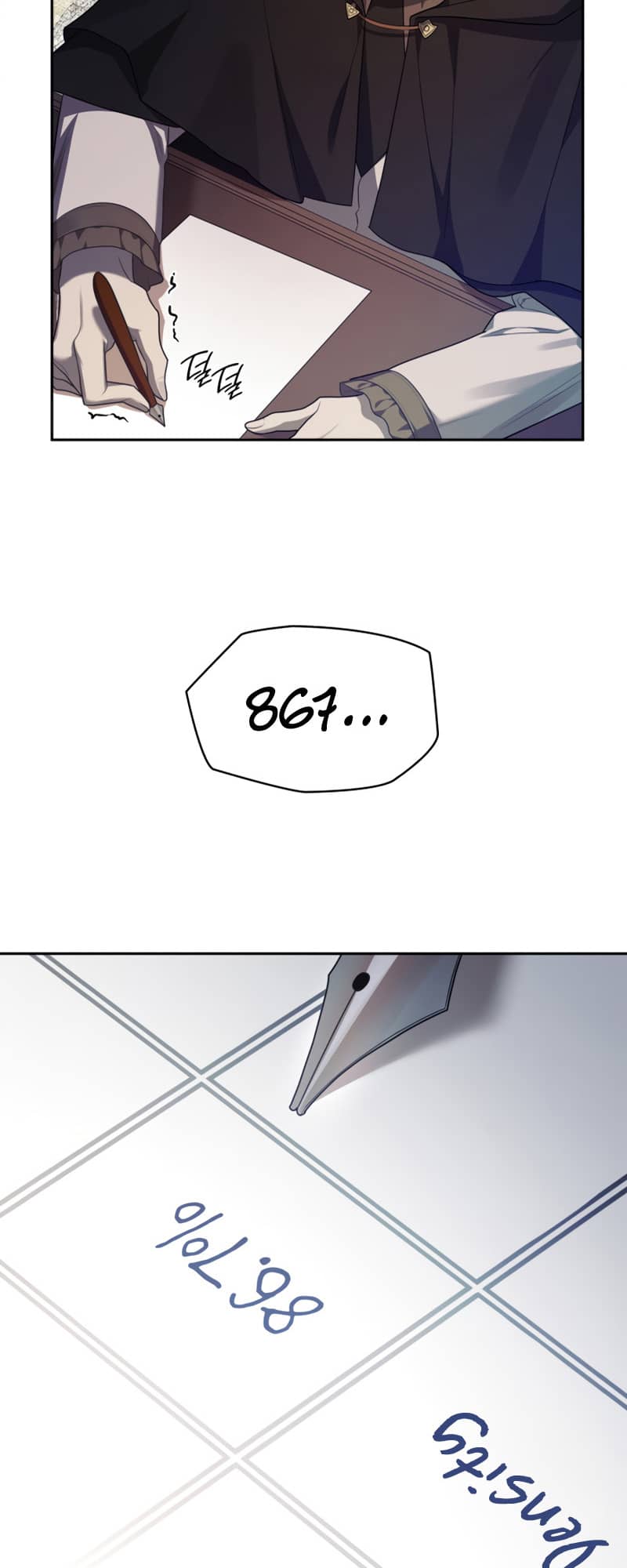 Infinite Mage, Chapter 18 image 06